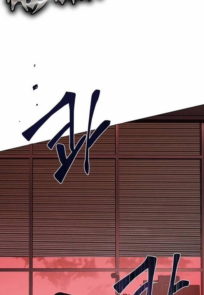 Sự Trở Lại Của Quỷ Vương Cấp Sss 6 trang 41