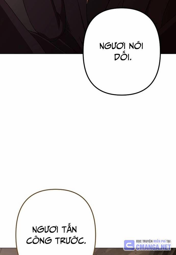 Sự Trở Lại Của Quỷ Vương Cấp Sss 6 trang 85