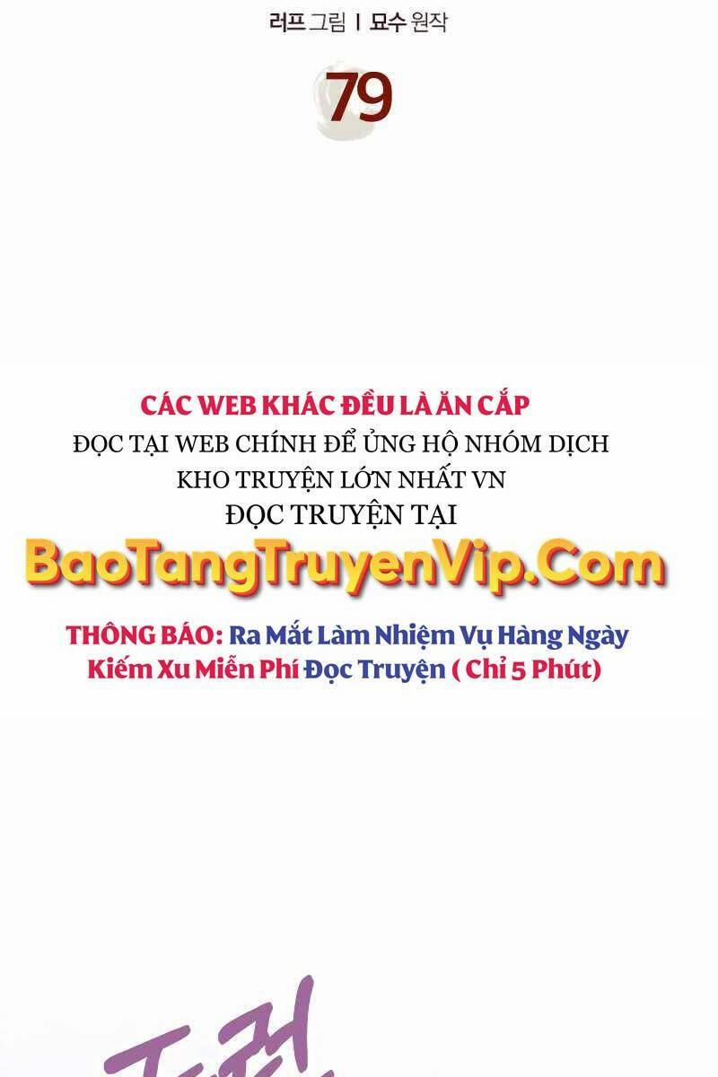 Sự Trở Lại Của Thần Chương 79 Trang 2