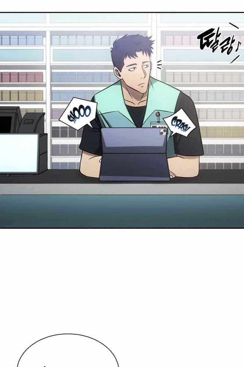 Sự Trở Lại Ma Dược Sư Cấp Fff 5 trang 1