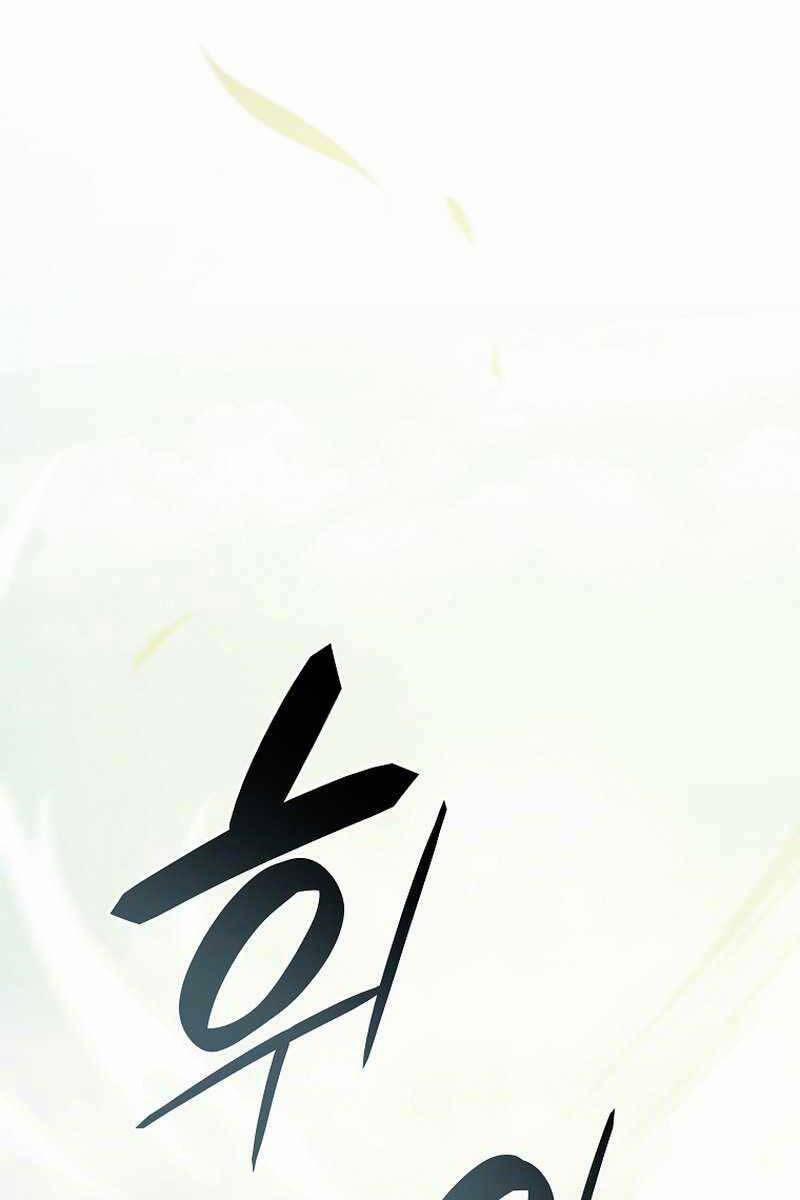 Sự Trở Lại Ma Dược Sư Cấp Fff 5 trang 77