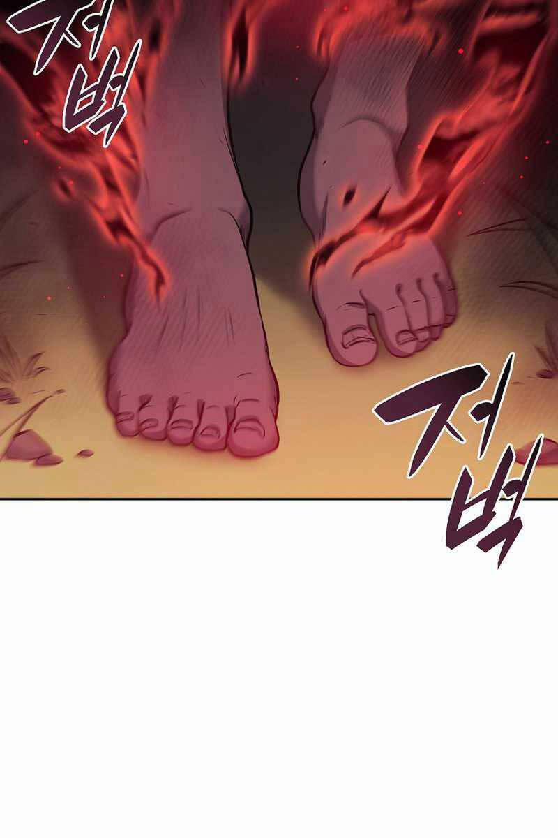 Sự Trở Lại Ma Dược Sư Cấp Fff 5 trang 81