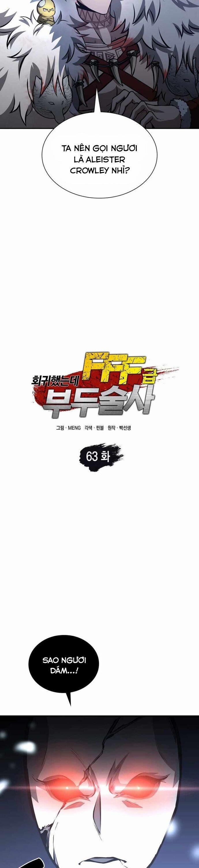 Sự Trở Lại Ma Dược Sư Cấp Fff 63 trang 6