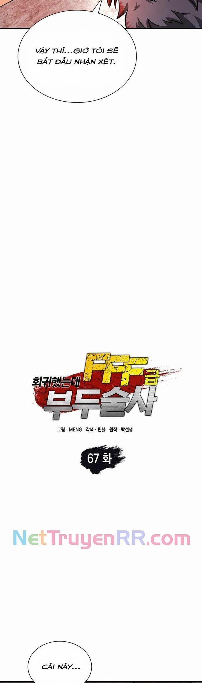 Sự Trở Lại Ma Dược Sư Cấp Fff 67 trang 9