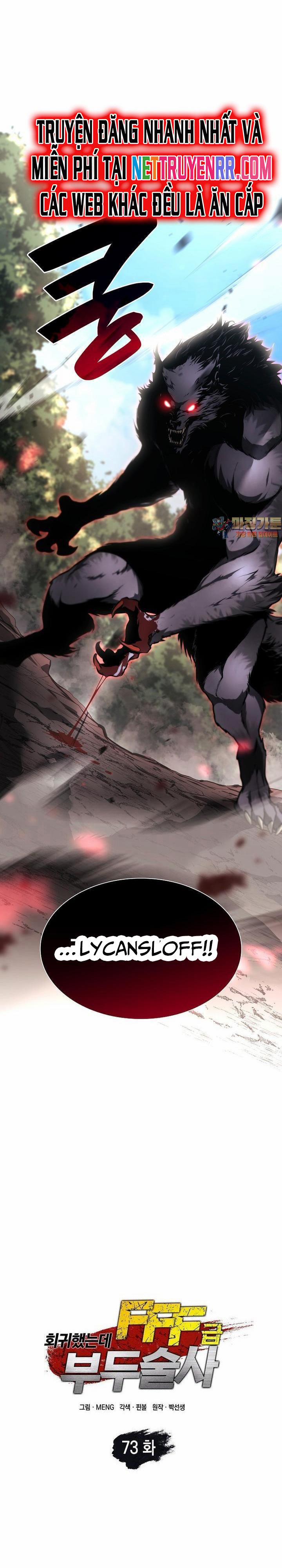 Sự Trở Lại Ma Dược Sư Cấp Fff 73 trang 1