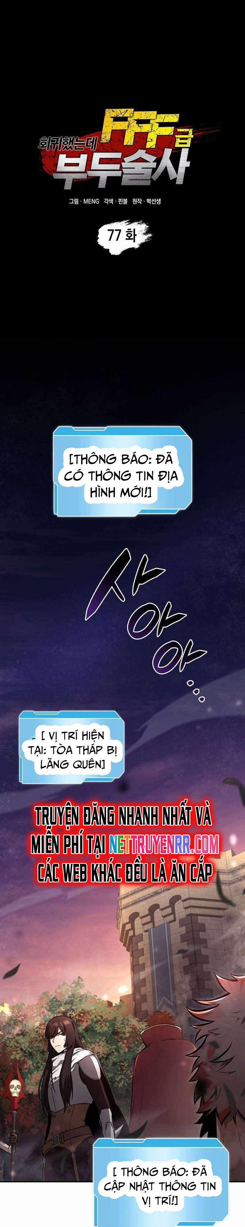 Sự Trở Lại Ma Dược Sư Cấp Fff 77 trang 1