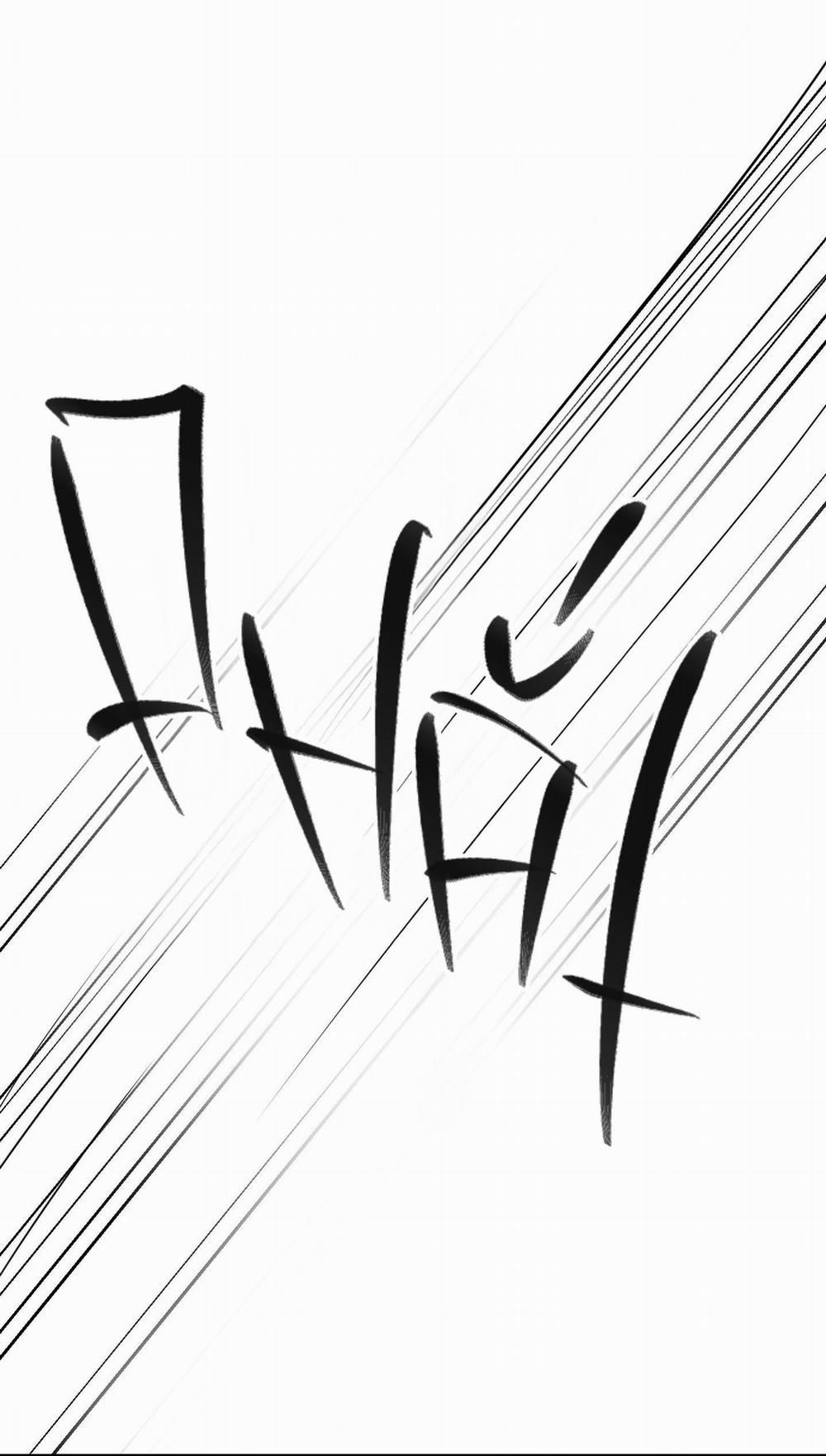 SỰ TRÓI BUỘC CỦA YAN 14 H+++ trang 1