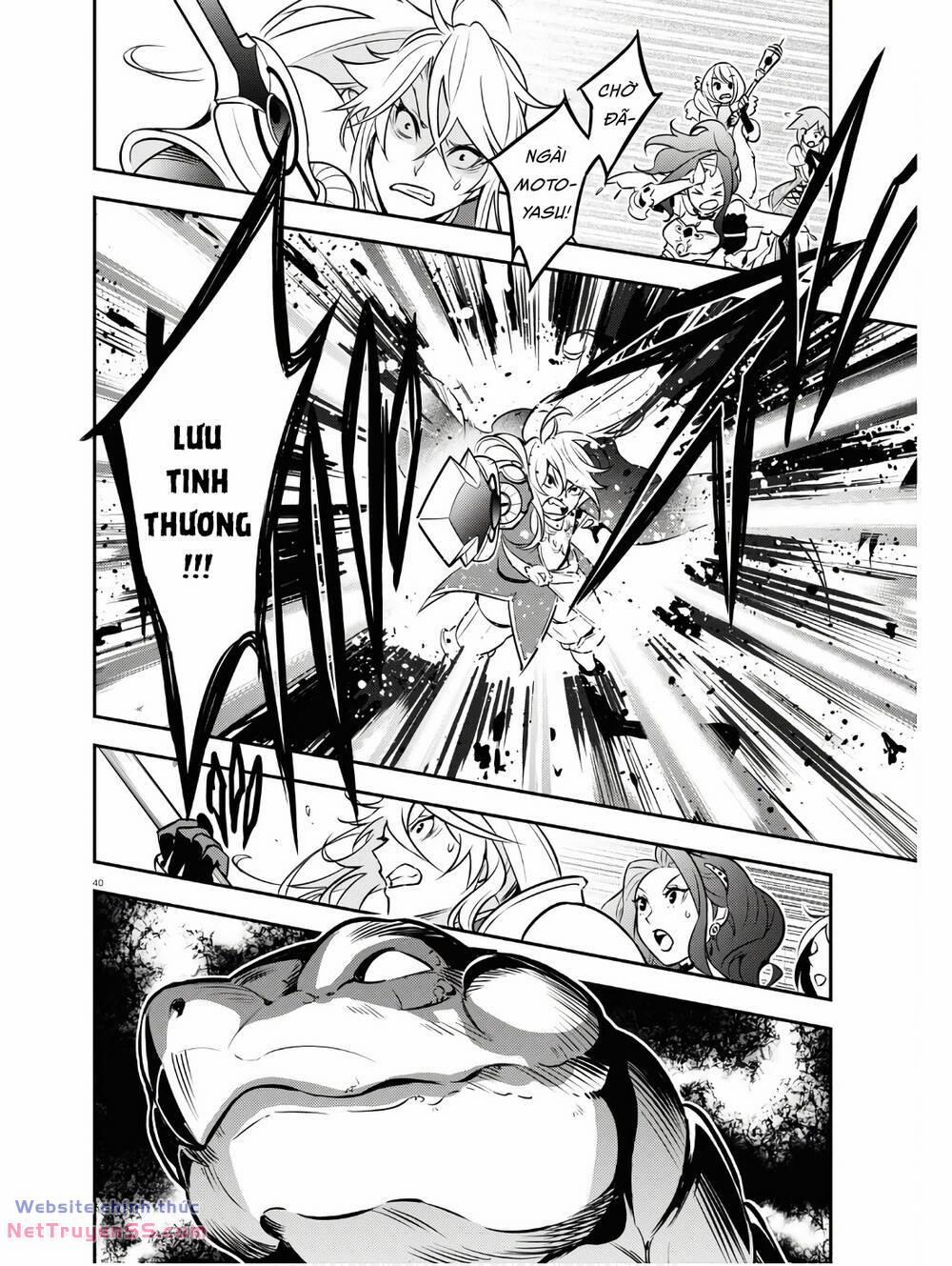 Sự Trỗi Dậy Của Anh Hùng Khiên 104 trang 40