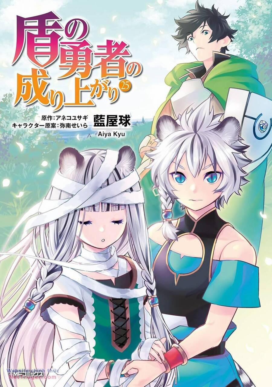 Sự Trỗi Dậy Của Anh Hùng Khiên 105 trang 2