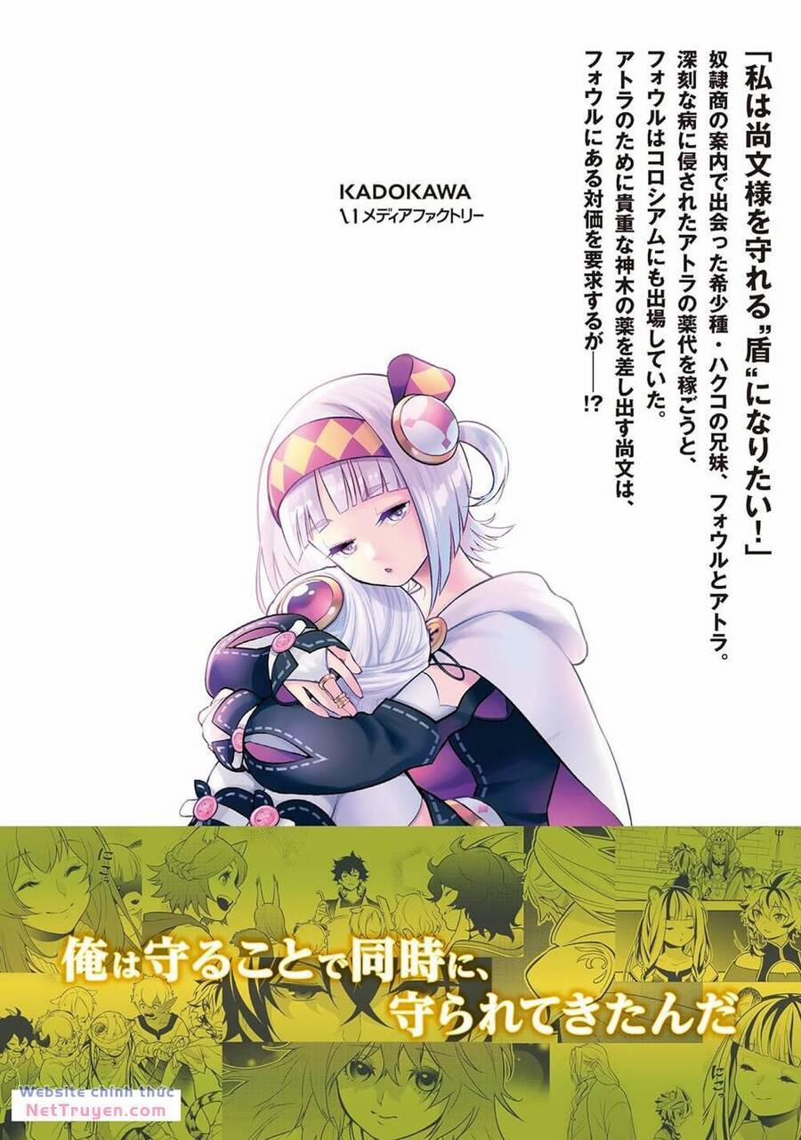 Sự Trỗi Dậy Của Anh Hùng Khiên 105 trang 4