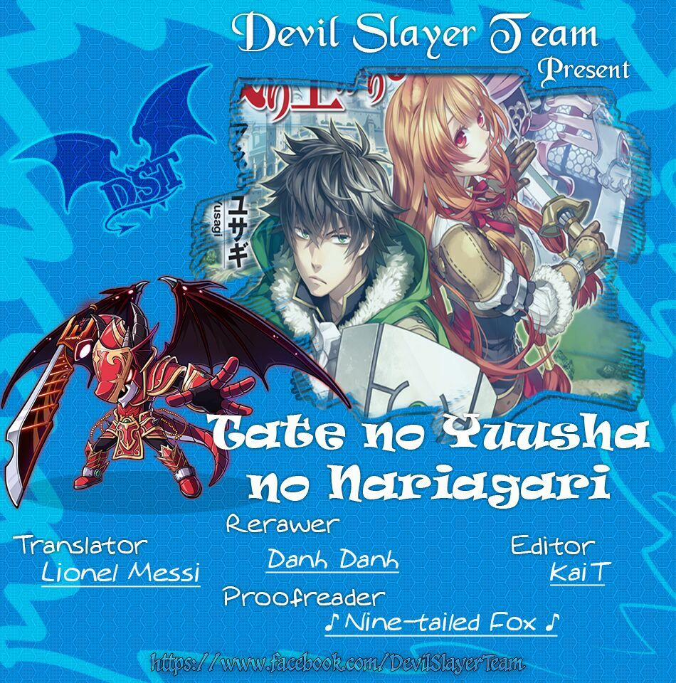 Sự Trỗi Dậy Của Anh Hùng Khiên 2 trang 1