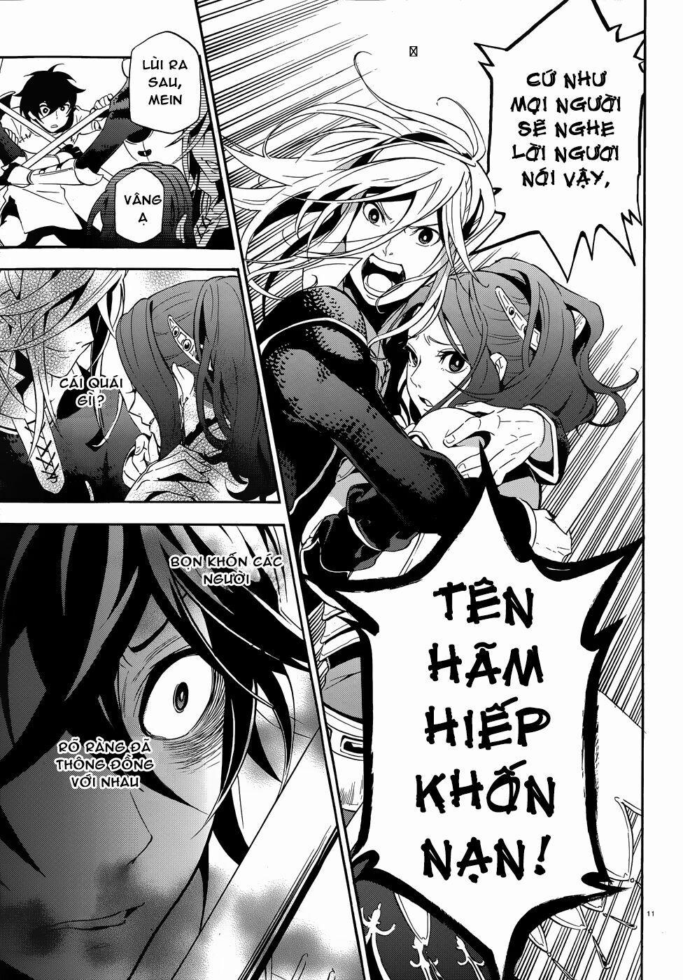 Sự Trỗi Dậy Của Anh Hùng Khiên 2 trang 12
