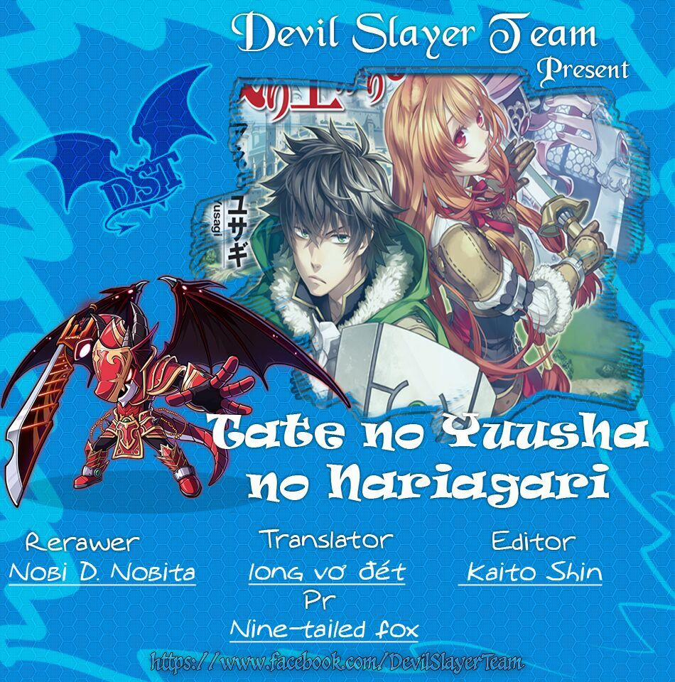 Sự Trỗi Dậy Của Anh Hùng Khiên 3 trang 1