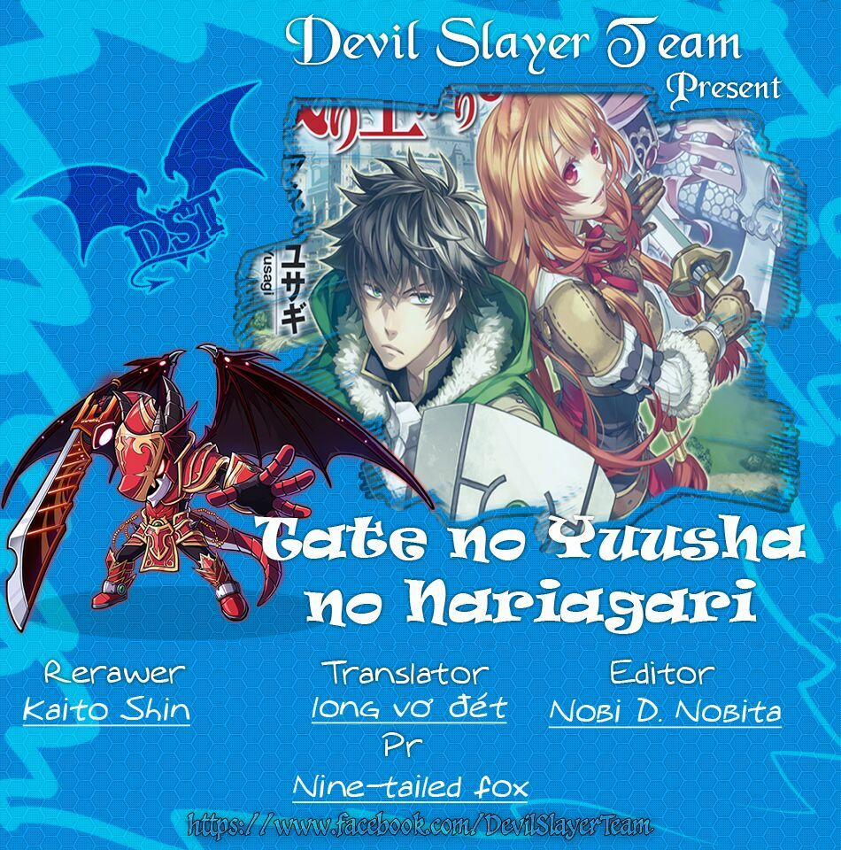 Sự Trỗi Dậy Của Anh Hùng Khiên 4 trang 1