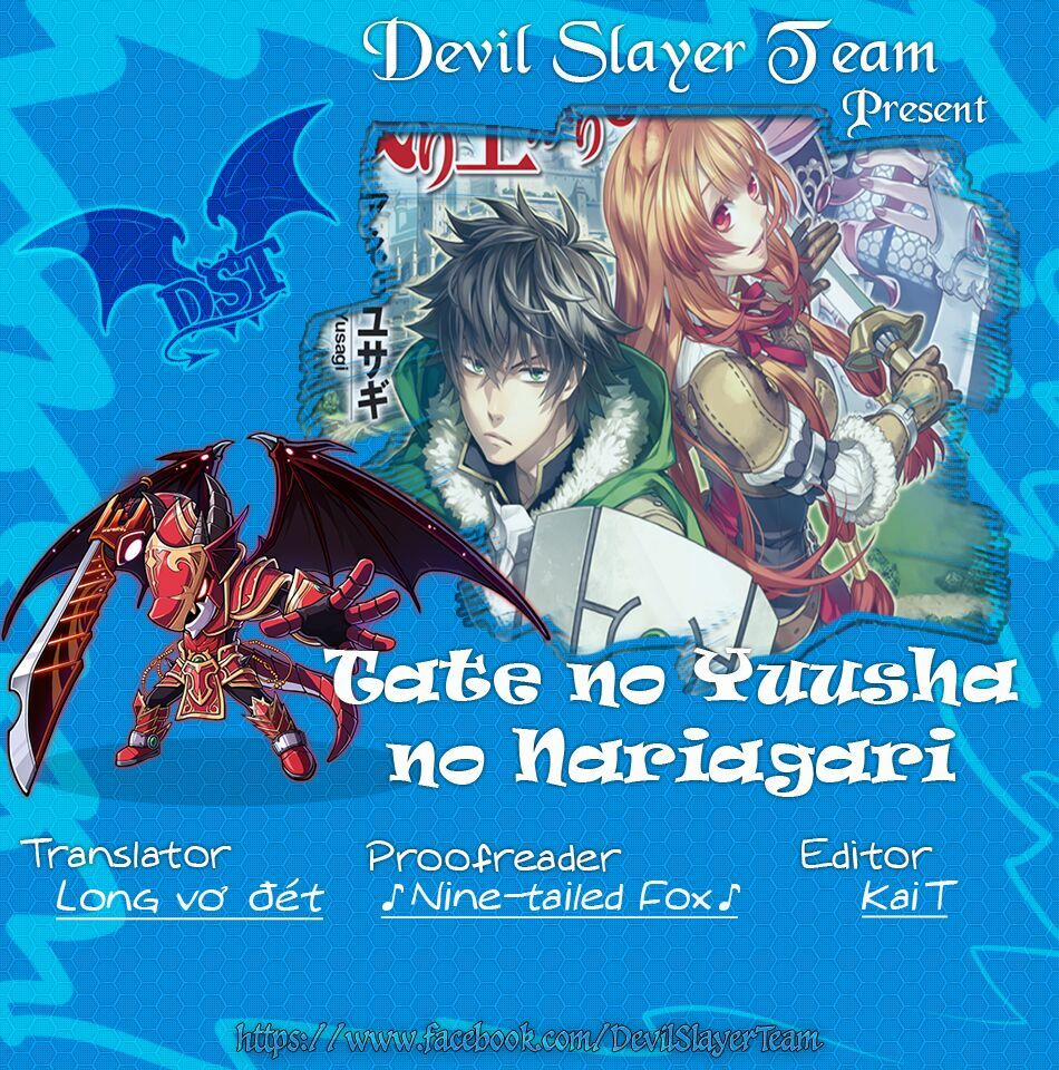 Sự Trỗi Dậy Của Anh Hùng Khiên 5 trang 1