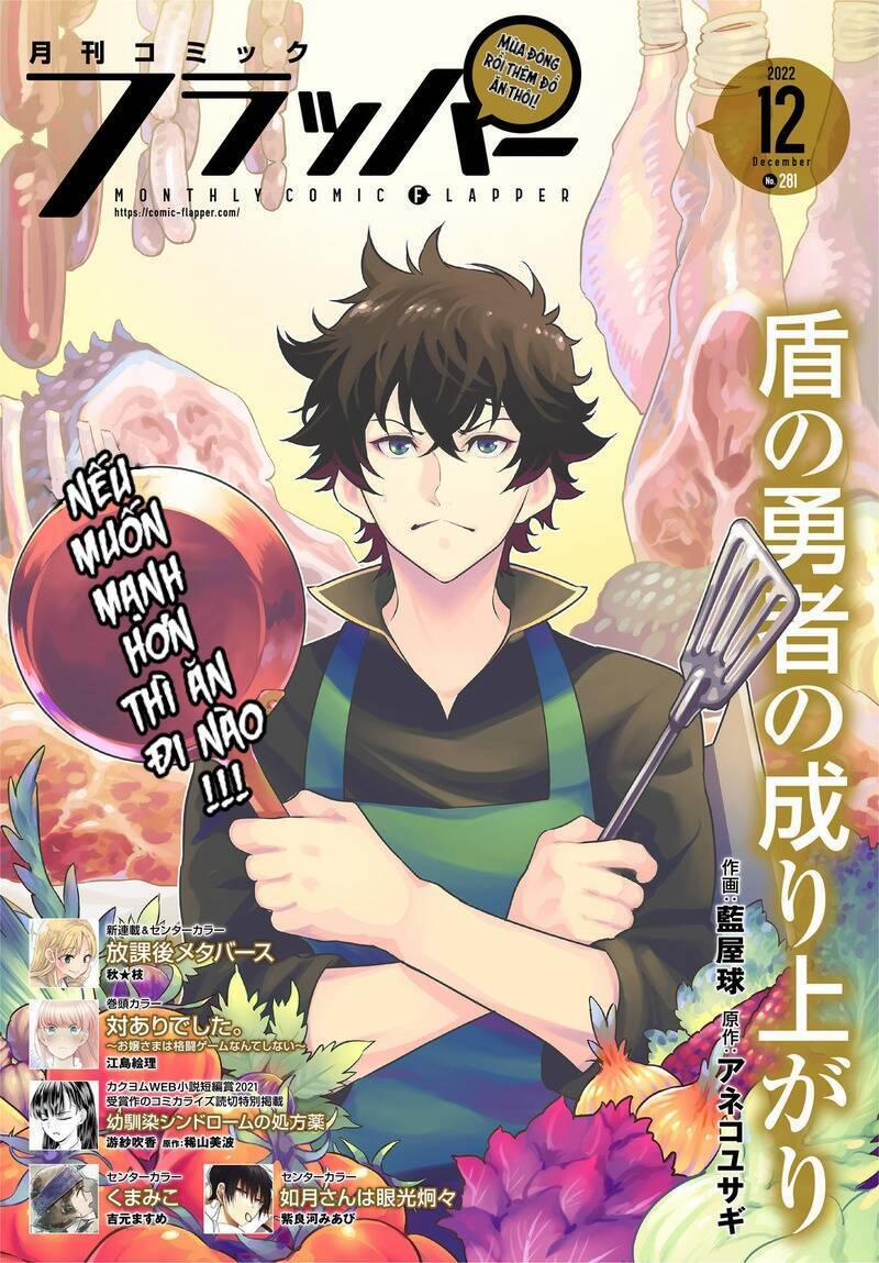 Sự Trỗi Dậy Của Anh Hùng Khiên 92 trang 1