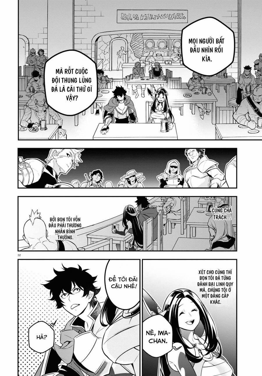 Sự Trỗi Dậy Của Anh Hùng Khiên 96 trang 29