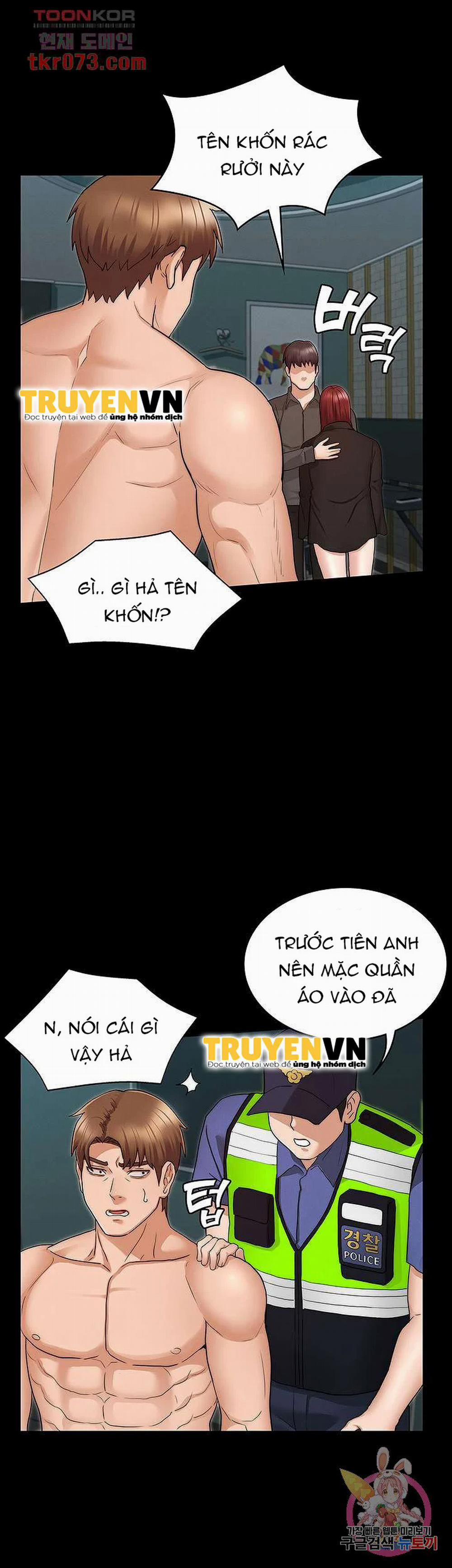 Sự Trừng Phạt Cho Giáo Viên 52 trang 22