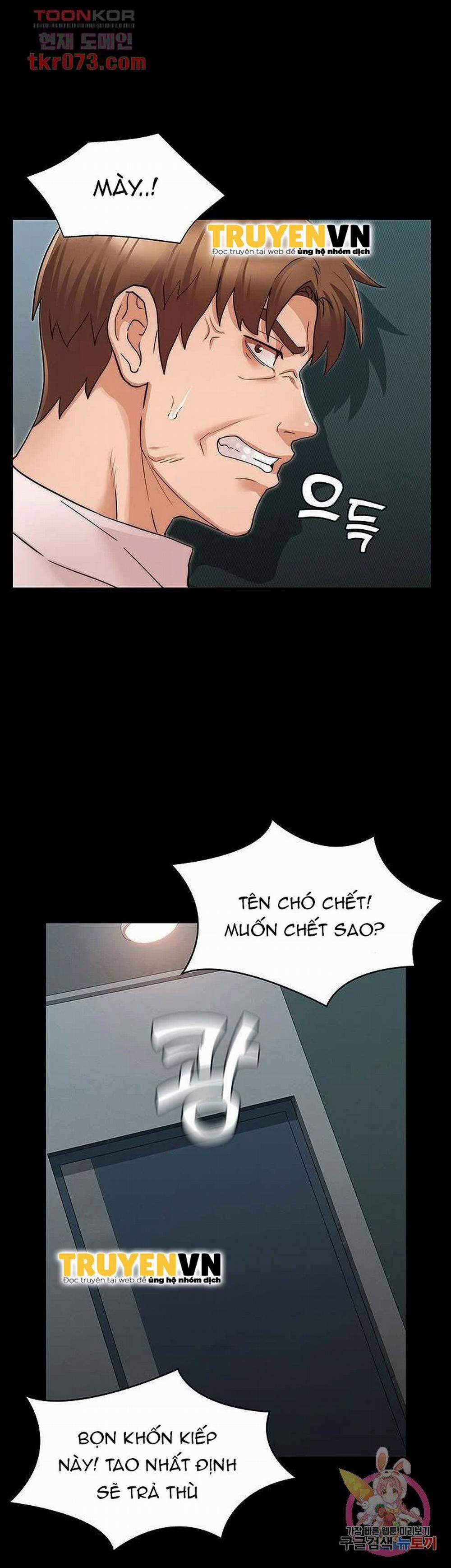 Sự Trừng Phạt Cho Giáo Viên 52 trang 25