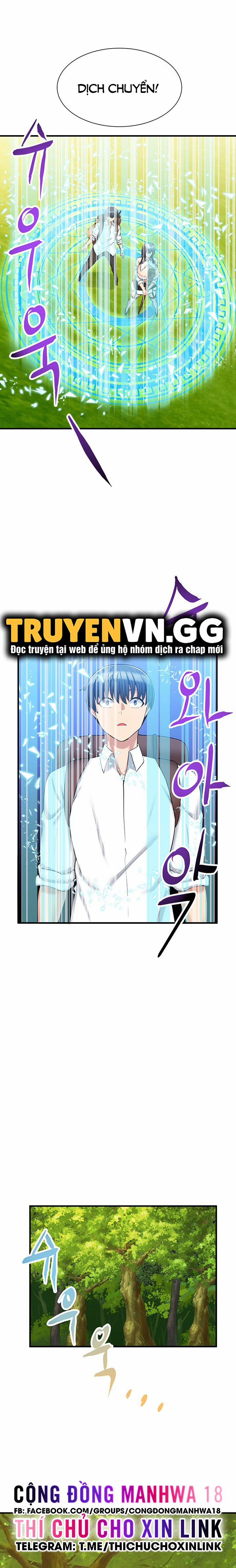 Sữa nào ngon hơn đây 7 trang 20