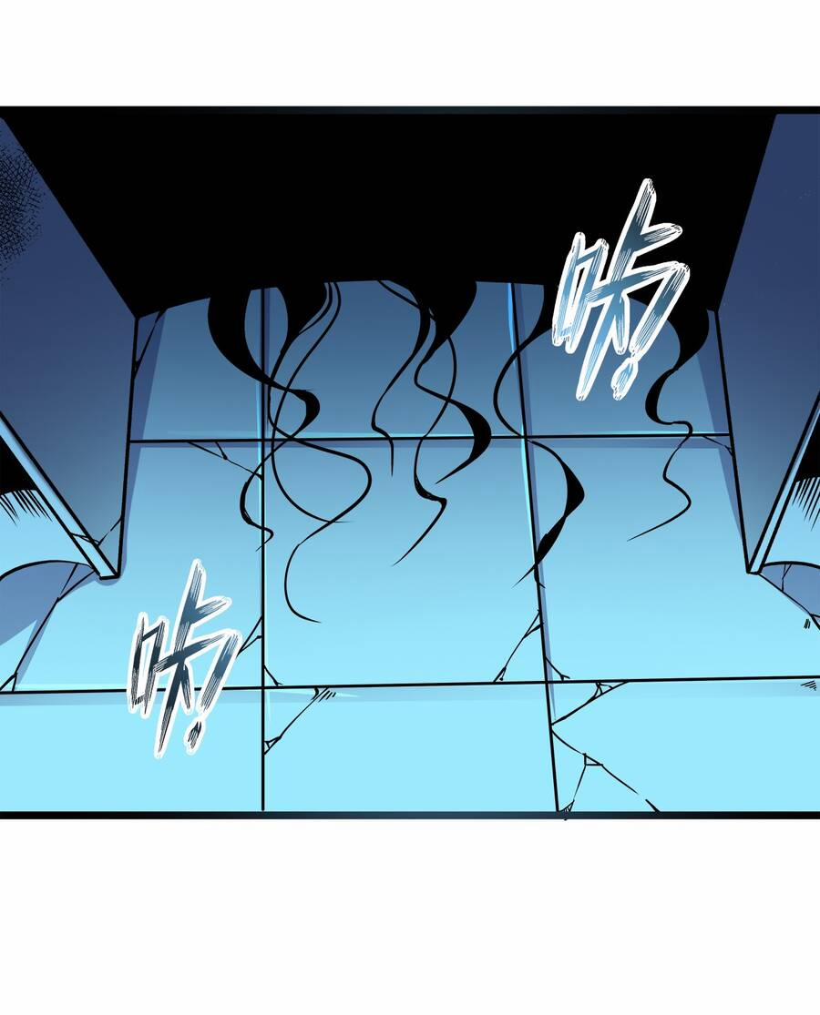 Sức Mạnh Của Ma Thần Vương 13 trang 21