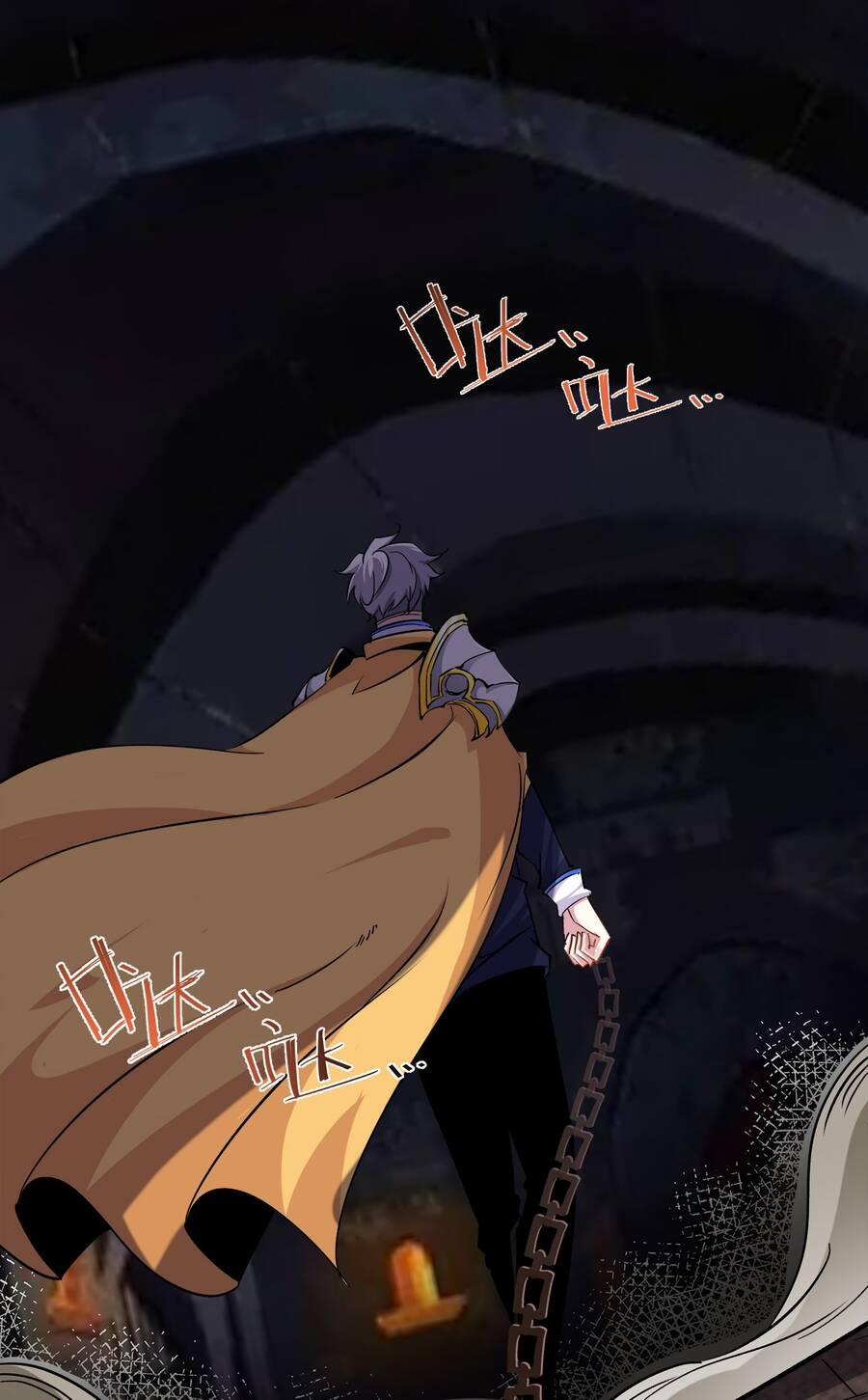 Sức Mạnh Của Ma Thần Vương 14 trang 23