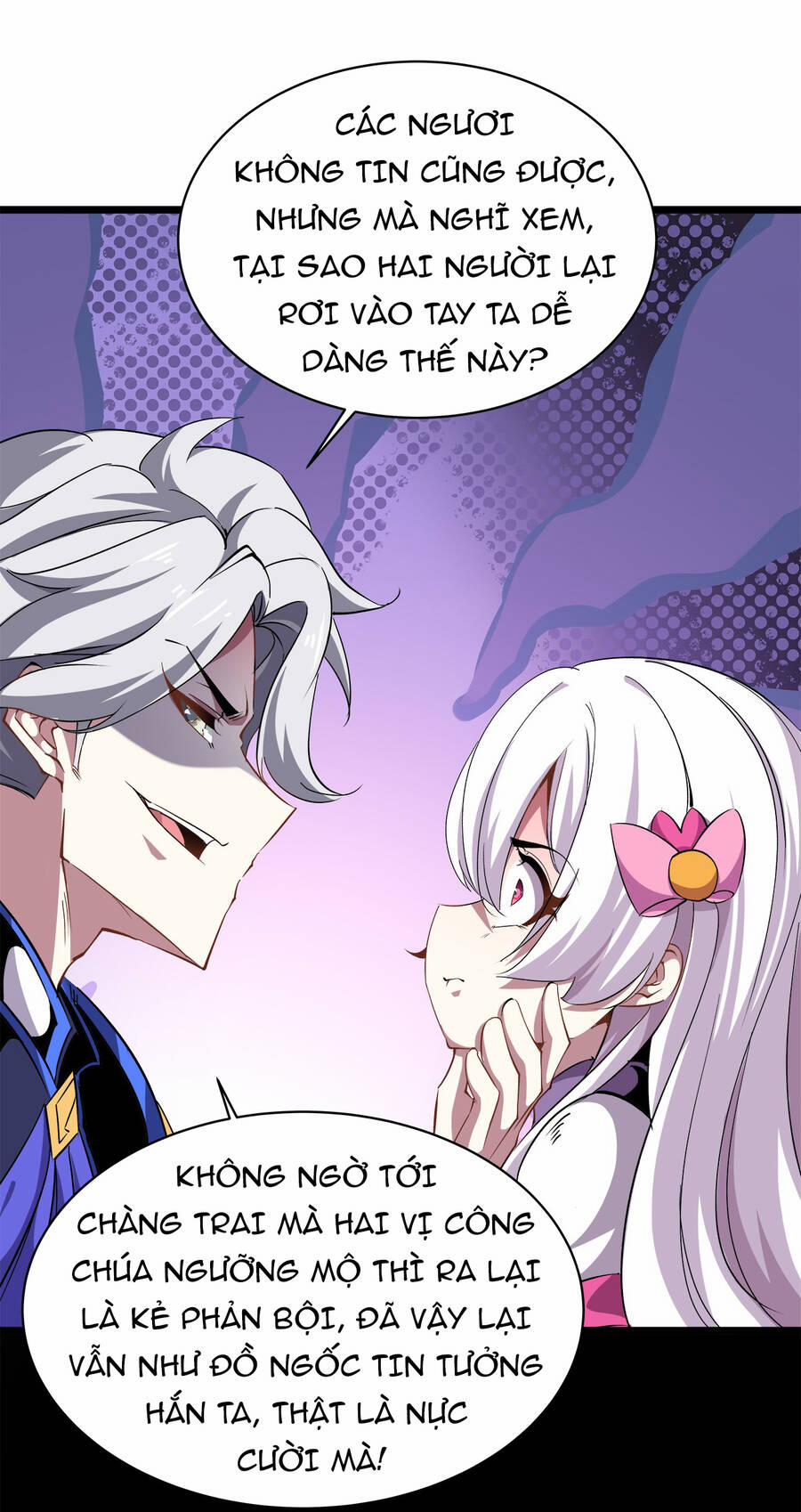 Sức Mạnh Của Ma Thần Vương 14 trang 3