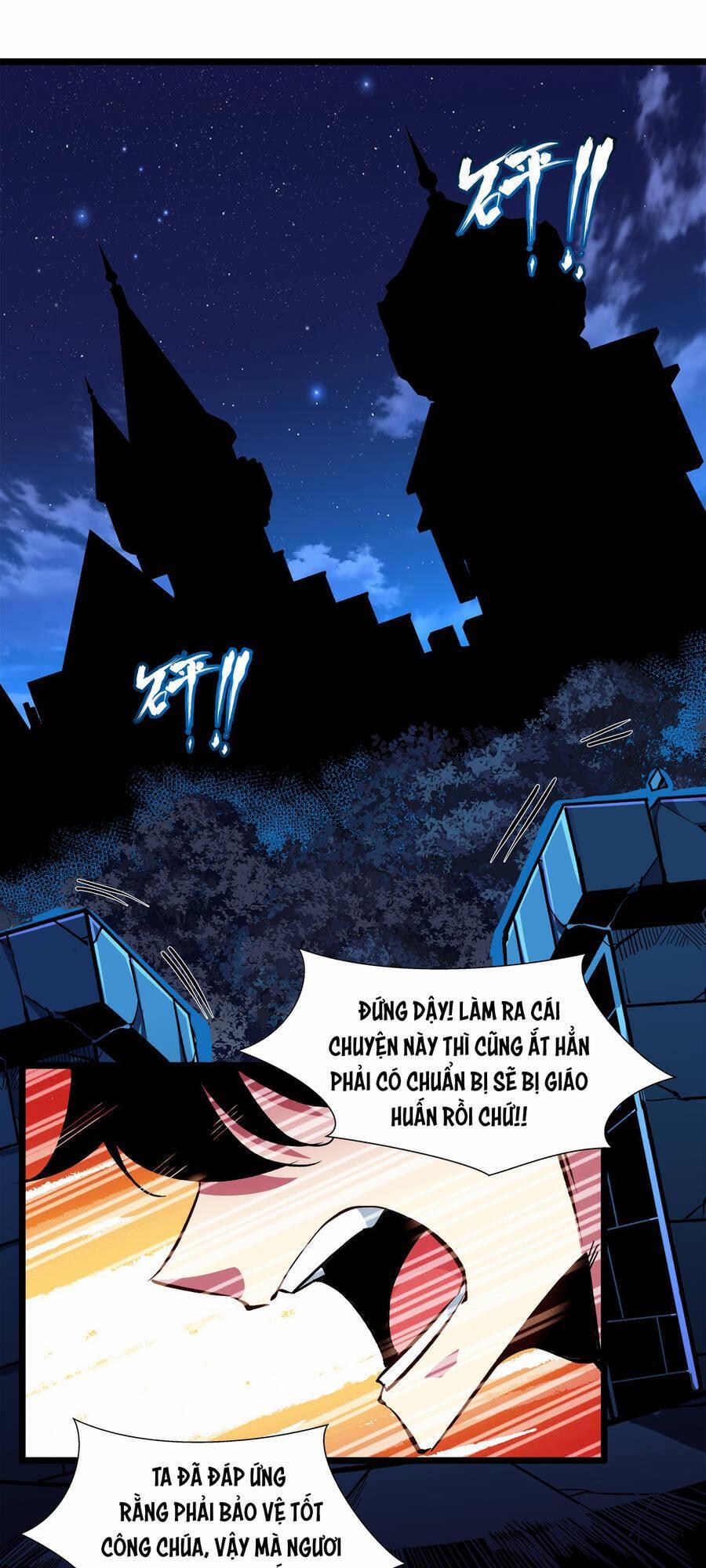 Sức Mạnh Của Ma Thần Vương 15 trang 1