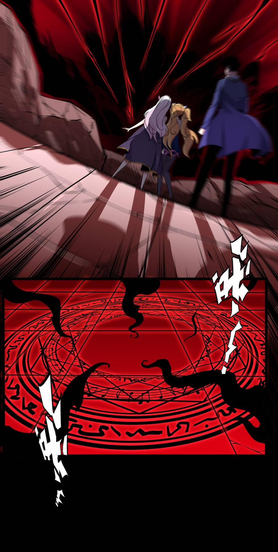 Sức Mạnh Của Ma Thần Vương 15 trang 25