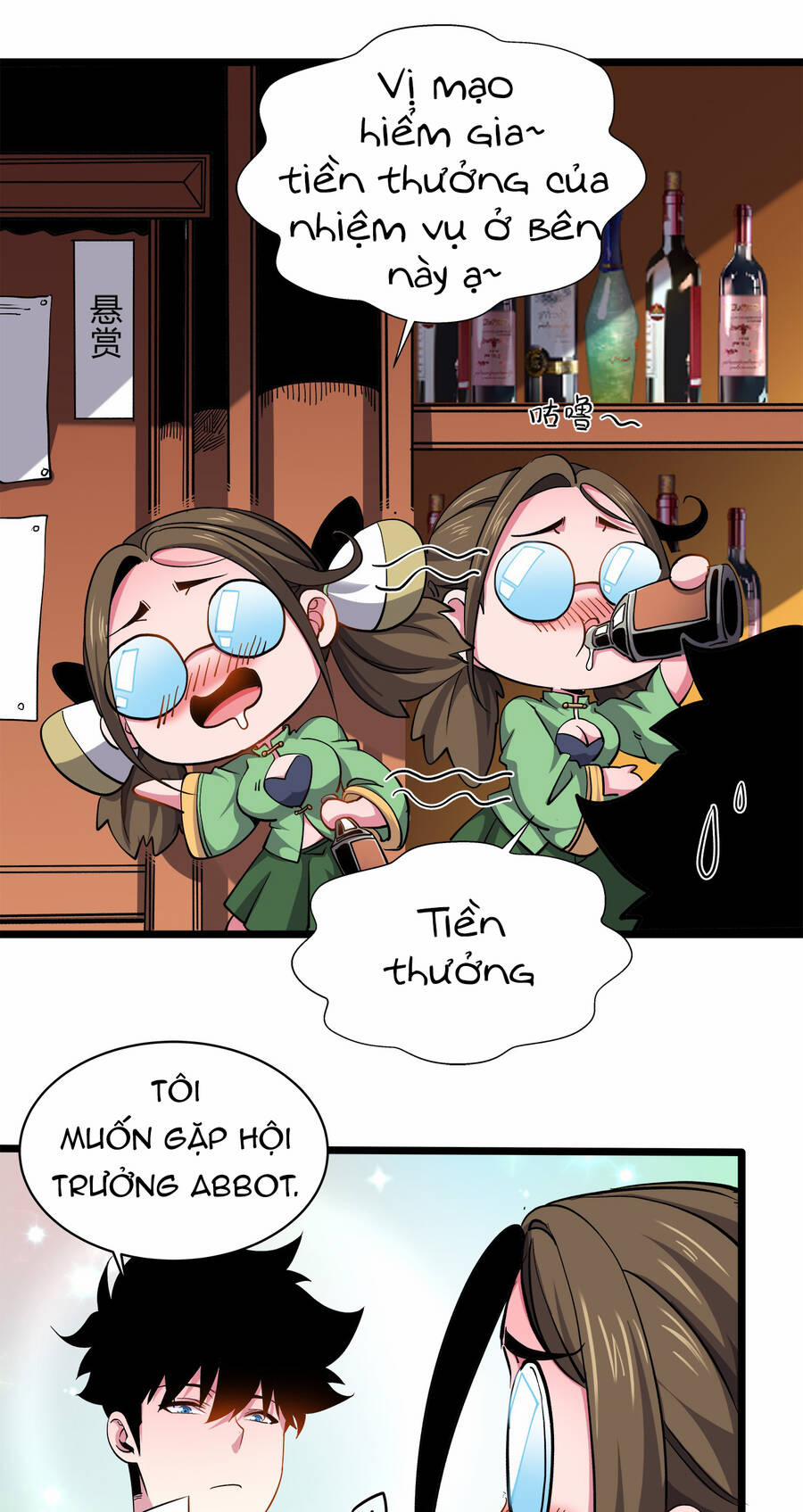 Sức Mạnh Của Ma Thần Vương 16 trang 27