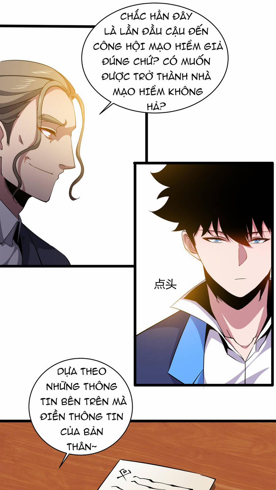 Sức Mạnh Của Ma Thần Vương 16 trang 40