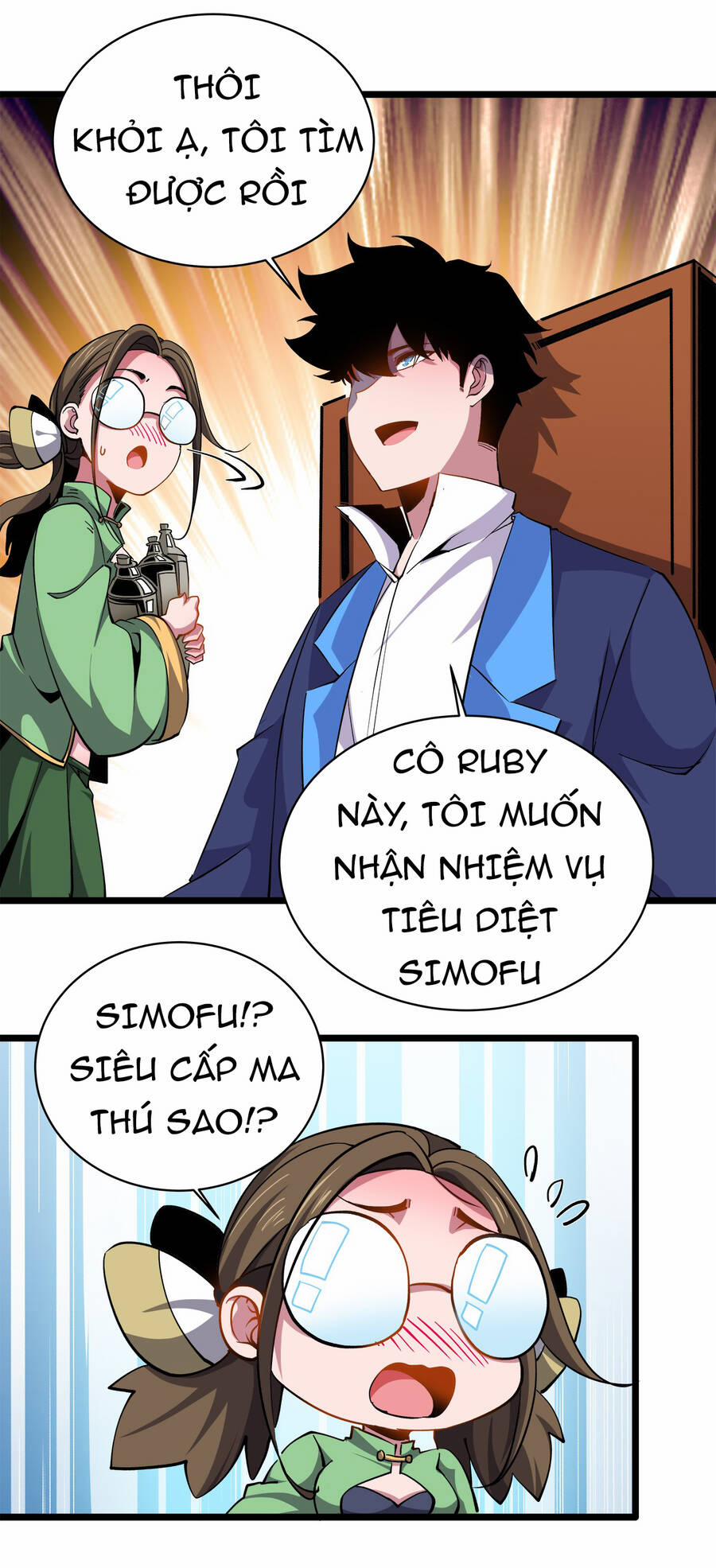 Sức Mạnh Của Ma Thần Vương 16 trang 44