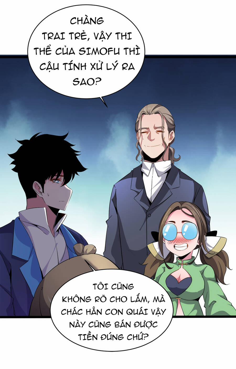 Sức Mạnh Của Ma Thần Vương 17 trang 13