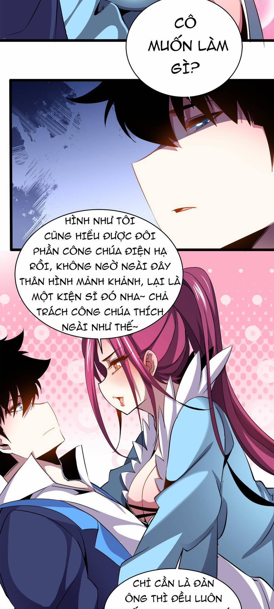 Sức Mạnh Của Ma Thần Vương 17 trang 42