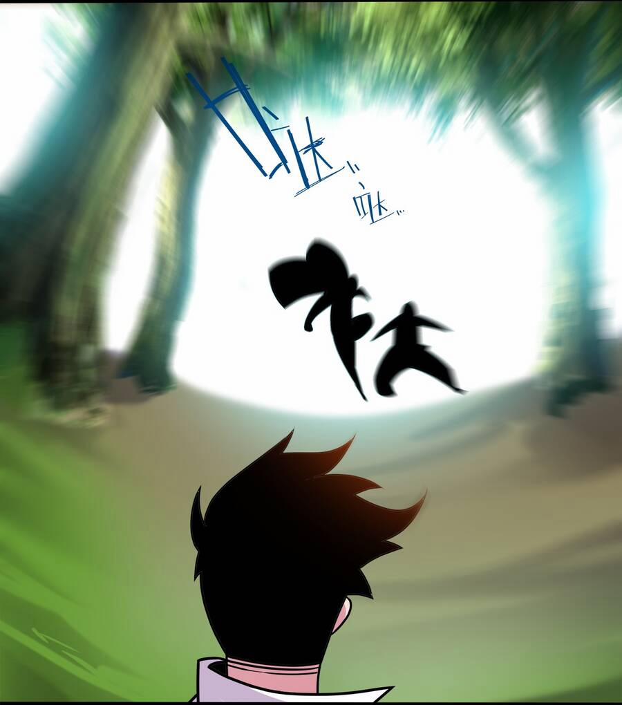 Sức Mạnh Của Ma Thần Vương 21 trang 35