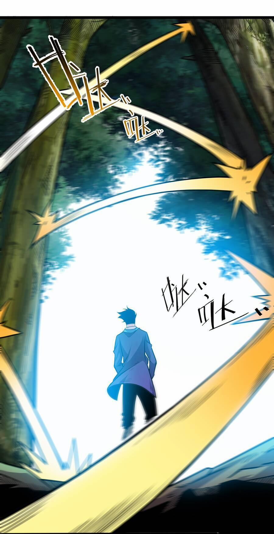 Sức Mạnh Của Ma Thần Vương 22 trang 1