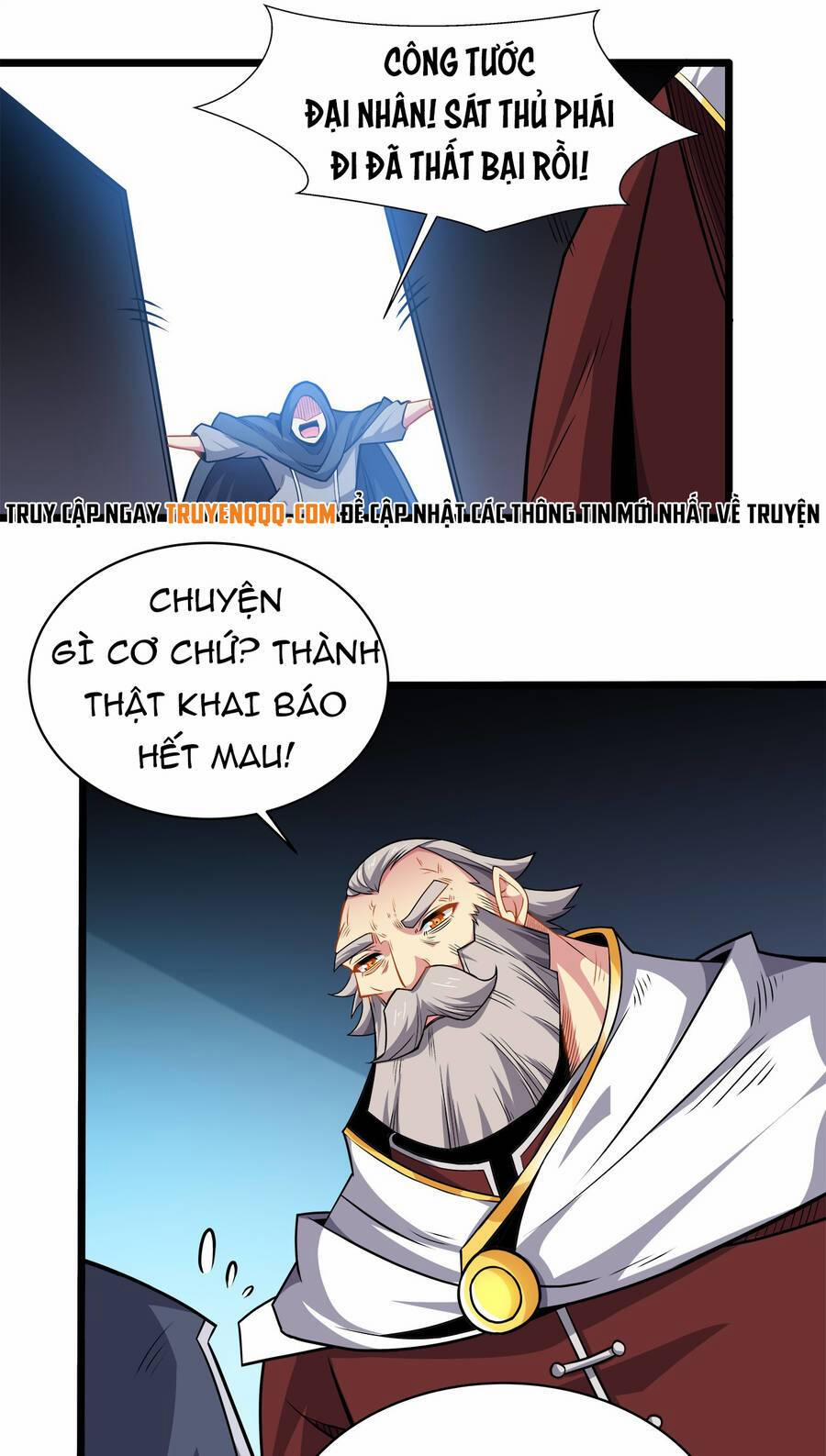 Sức Mạnh Của Ma Thần Vương 22 trang 26