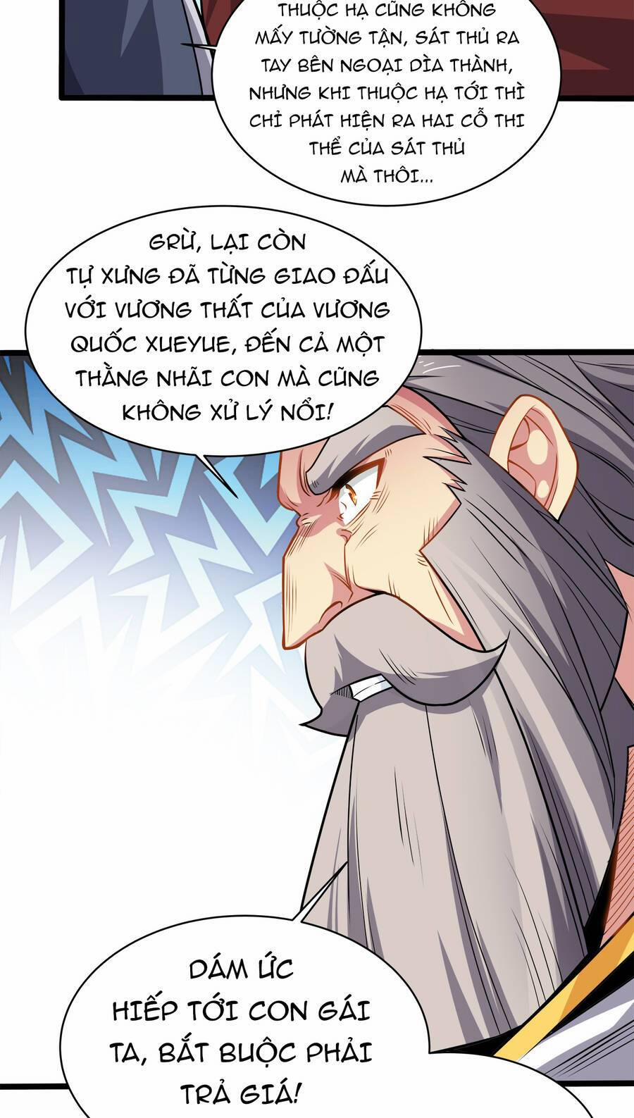 Sức Mạnh Của Ma Thần Vương 22 trang 27