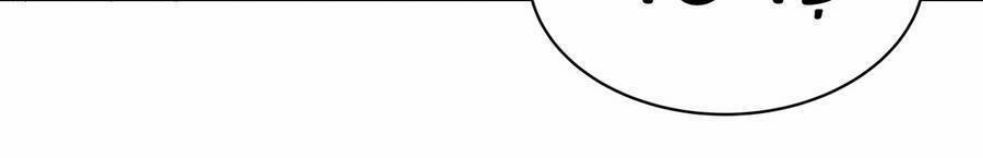 Sức Mạnh Của Ma Thần Vương 22 trang 6