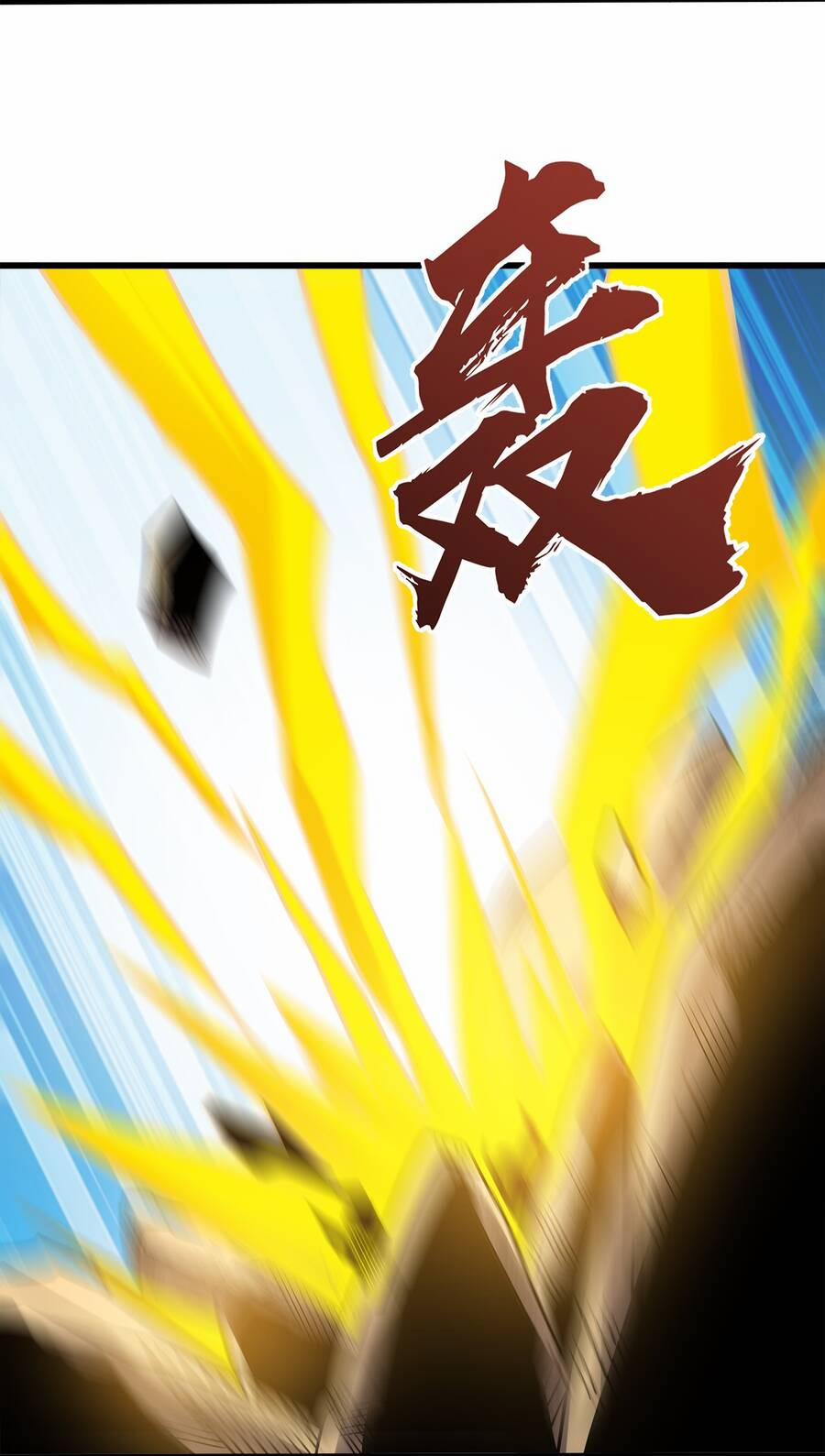 Sức Mạnh Của Ma Thần Vương 23 trang 14