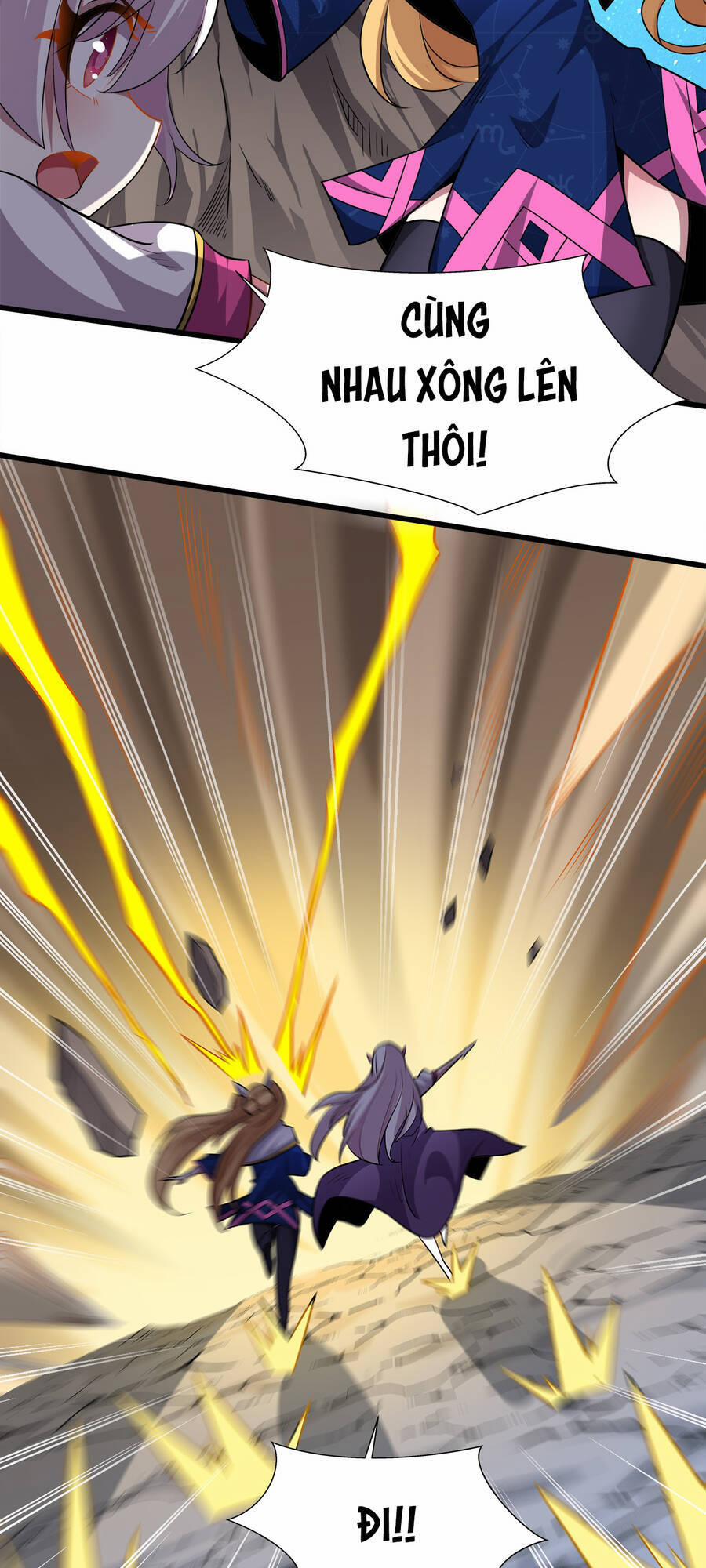 Sức Mạnh Của Ma Thần Vương 23 trang 17