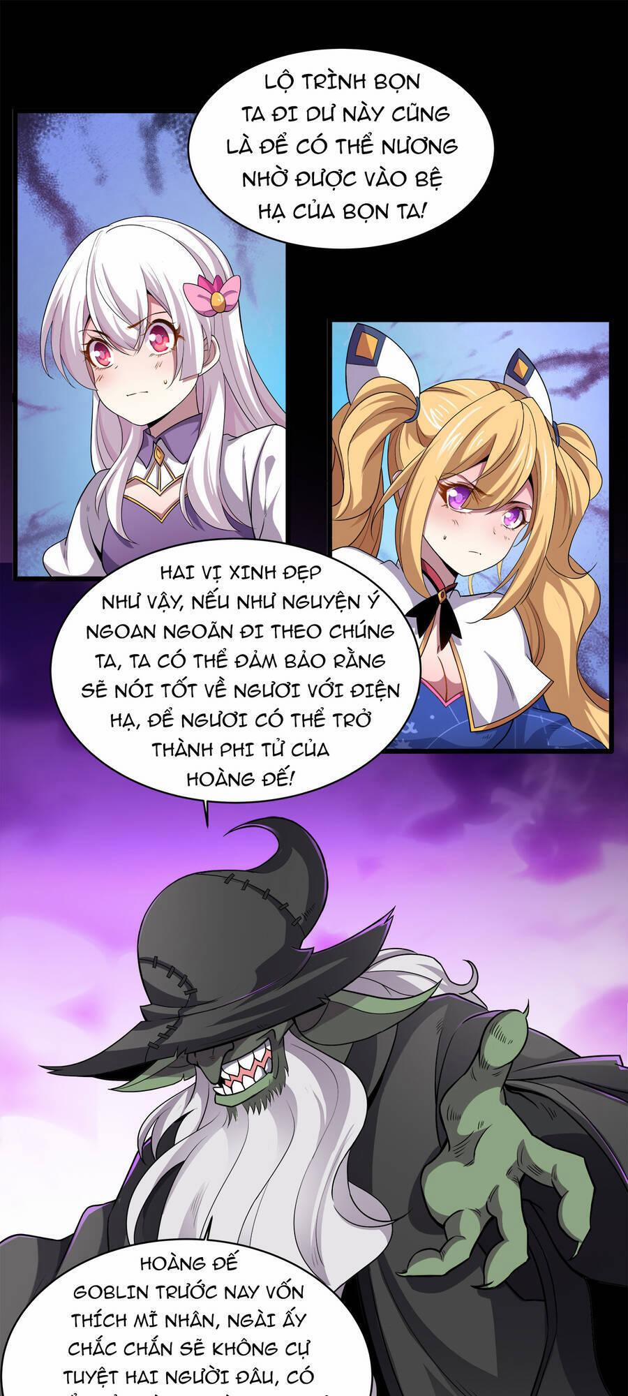 Sức Mạnh Của Ma Thần Vương 24 trang 1