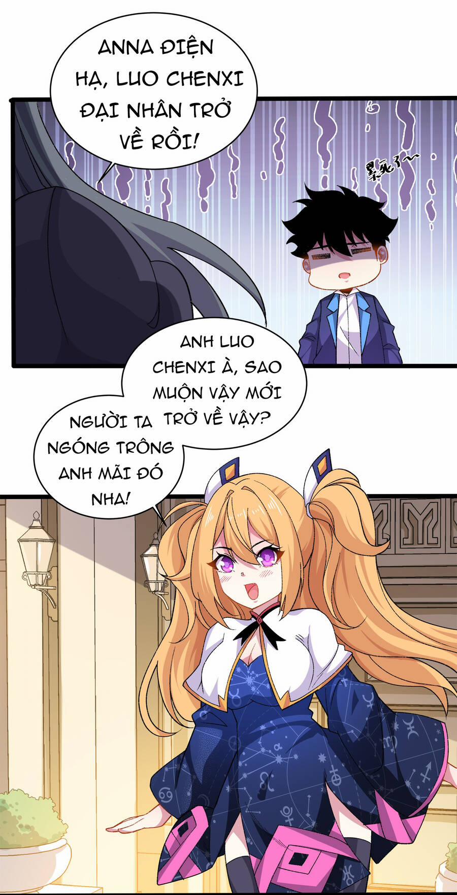 Sức Mạnh Của Ma Thần Vương 27 trang 23