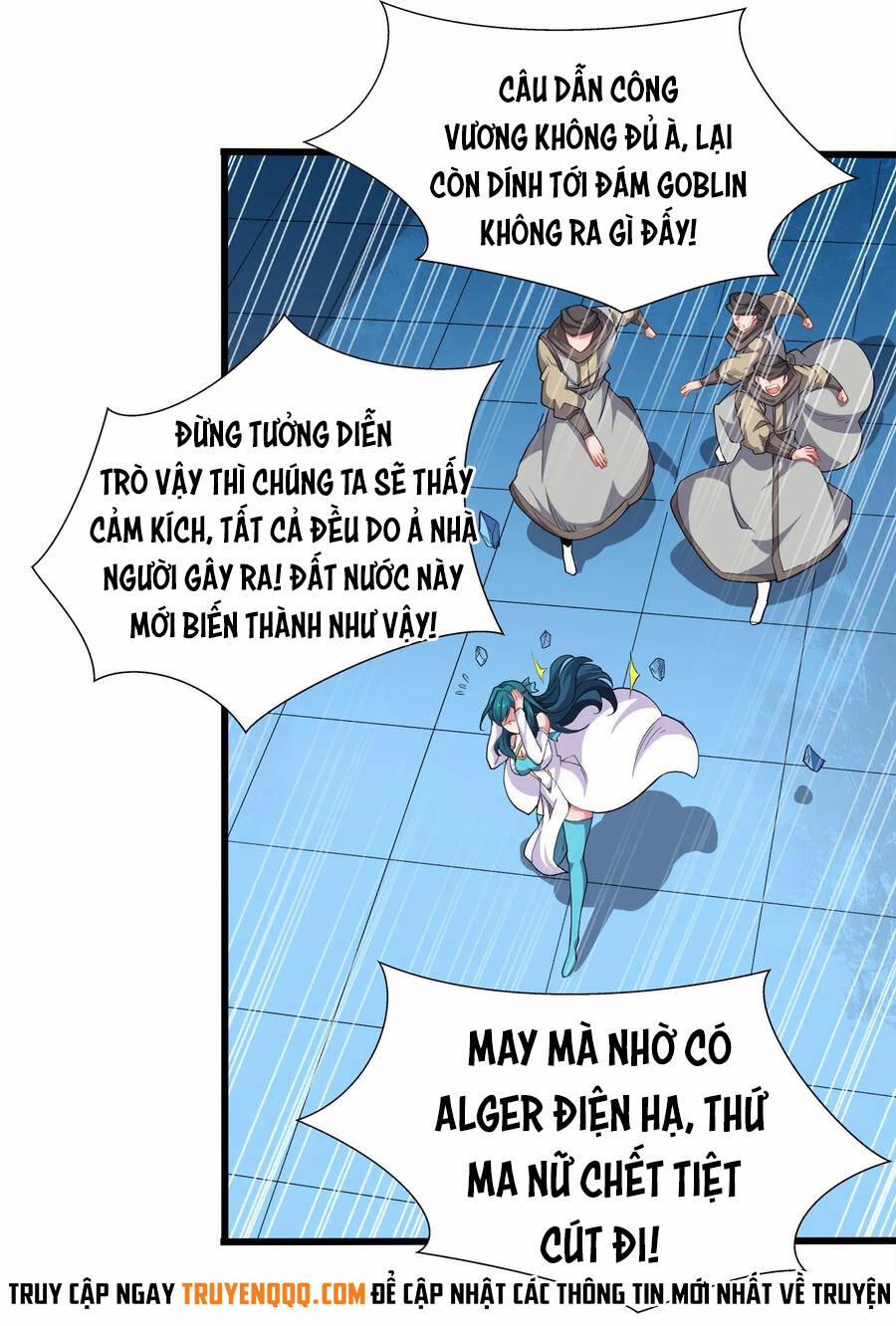 Sức Mạnh Của Ma Thần Vương 29 trang 7