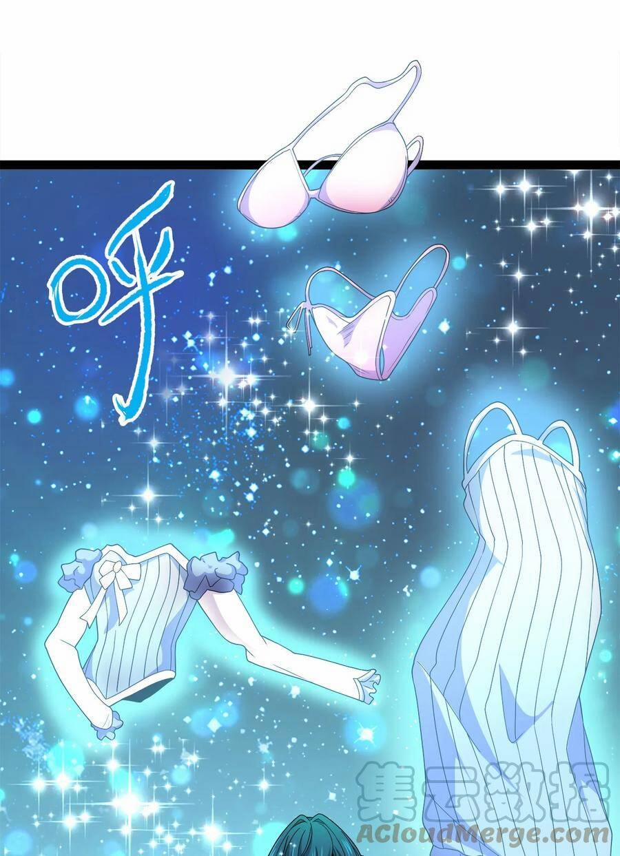 Sức Mạnh Của Ma Thần Vương 31 trang 12