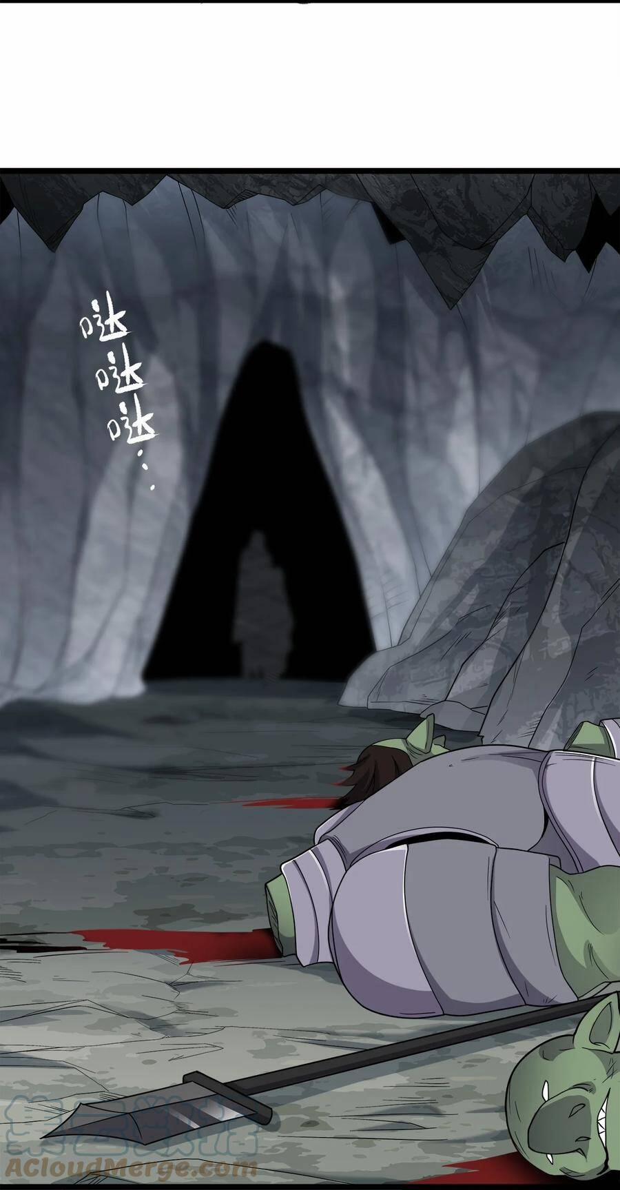 Sức Mạnh Của Ma Thần Vương 32 trang 28