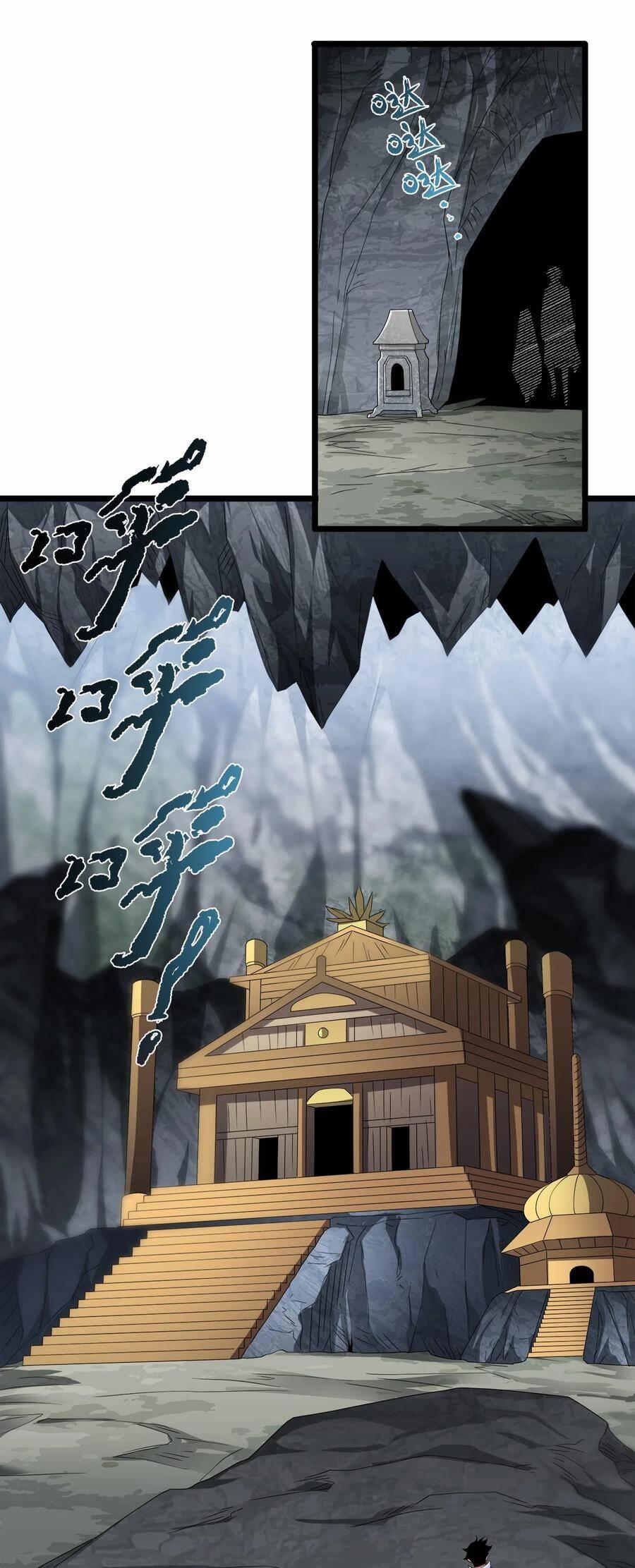 Sức Mạnh Của Ma Thần Vương 32 trang 29