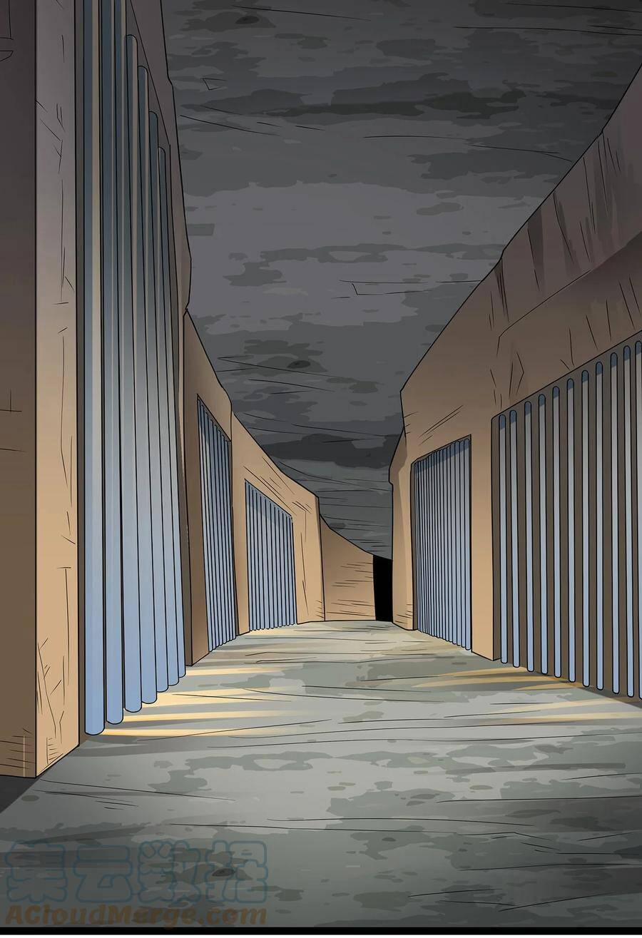 Sức Mạnh Của Ma Thần Vương 33 trang 12