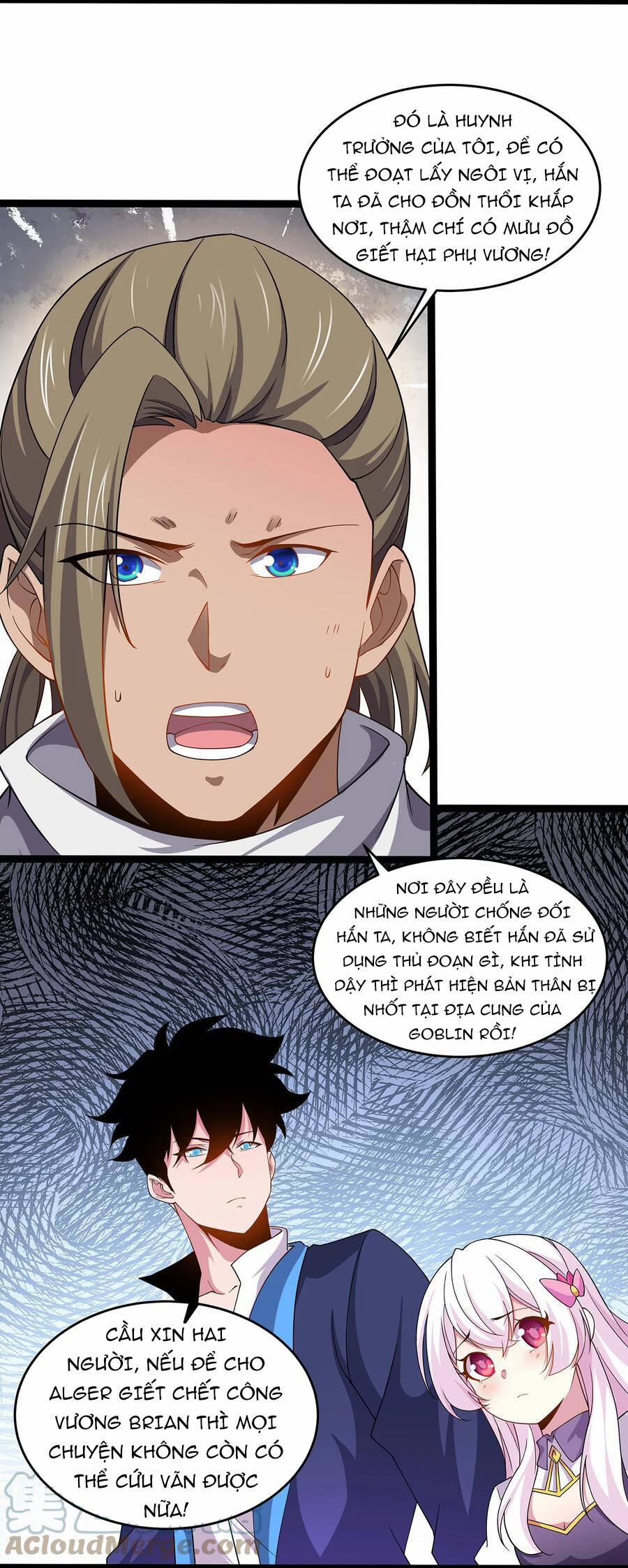 Sức Mạnh Của Ma Thần Vương 33 trang 21