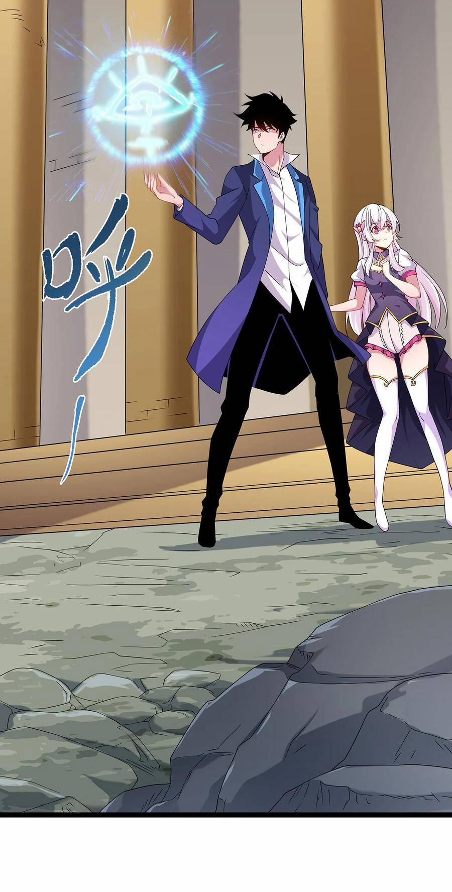 Sức Mạnh Của Ma Thần Vương 33 trang 4